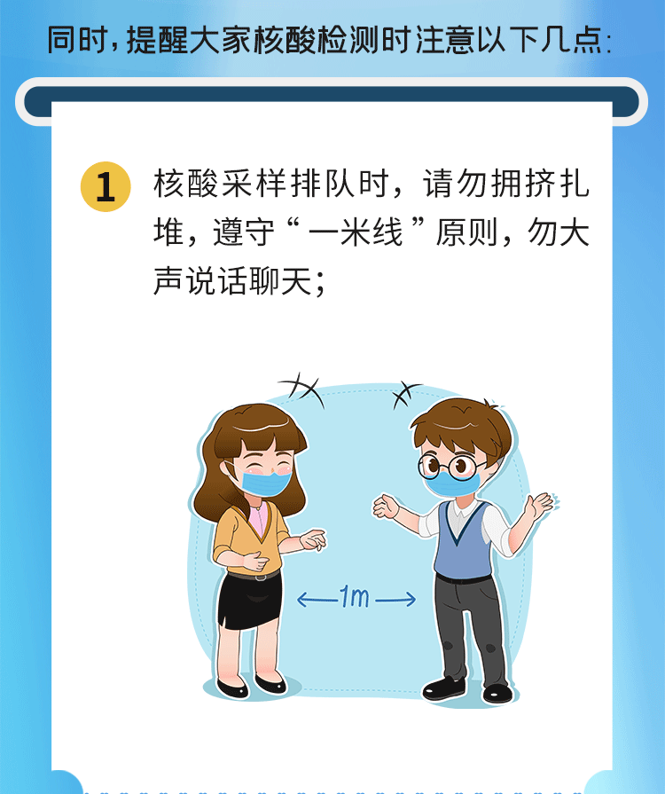 微观盘龙