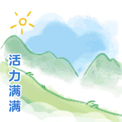 春城晚报