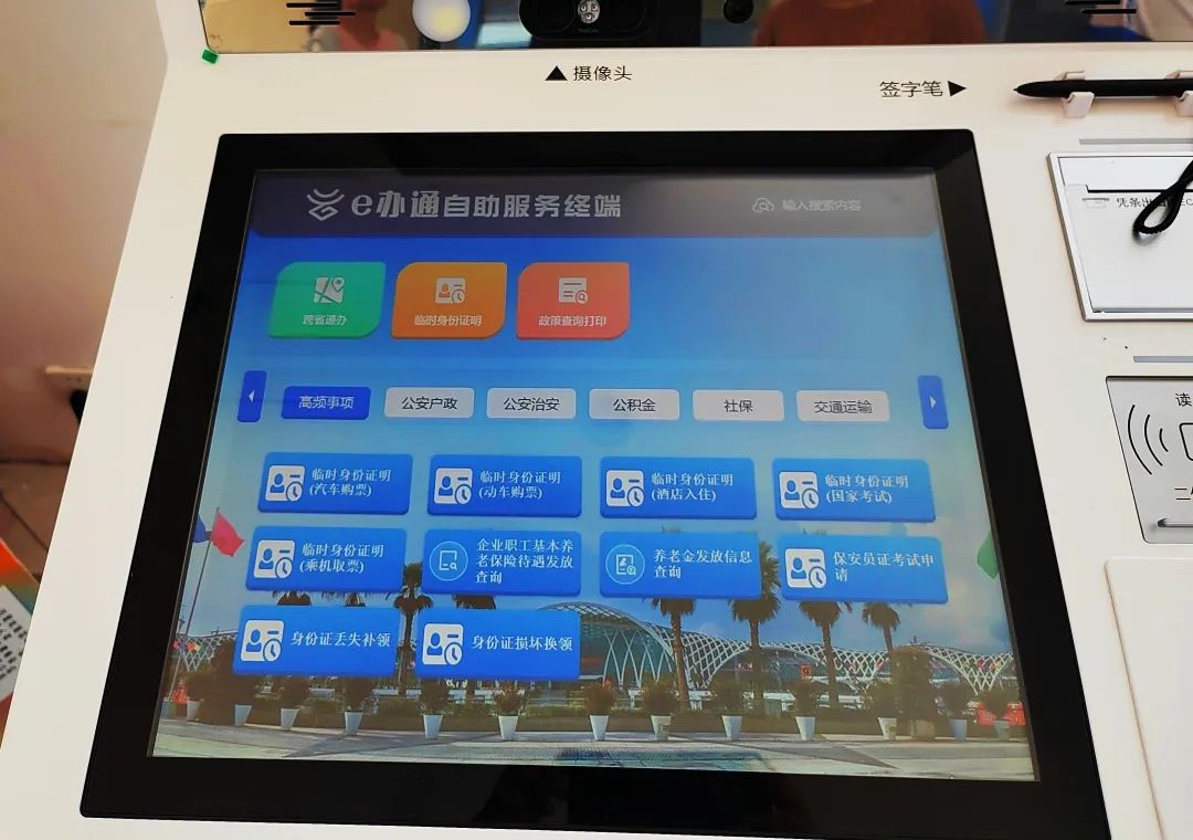 悦读嵩明