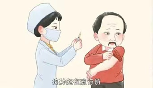 云南卫生12320