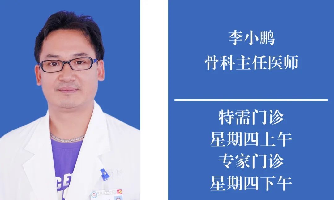 普洱市人民医院