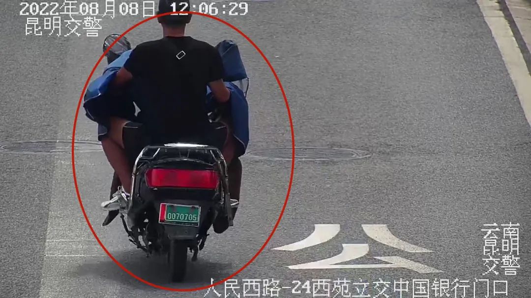 昆明交警