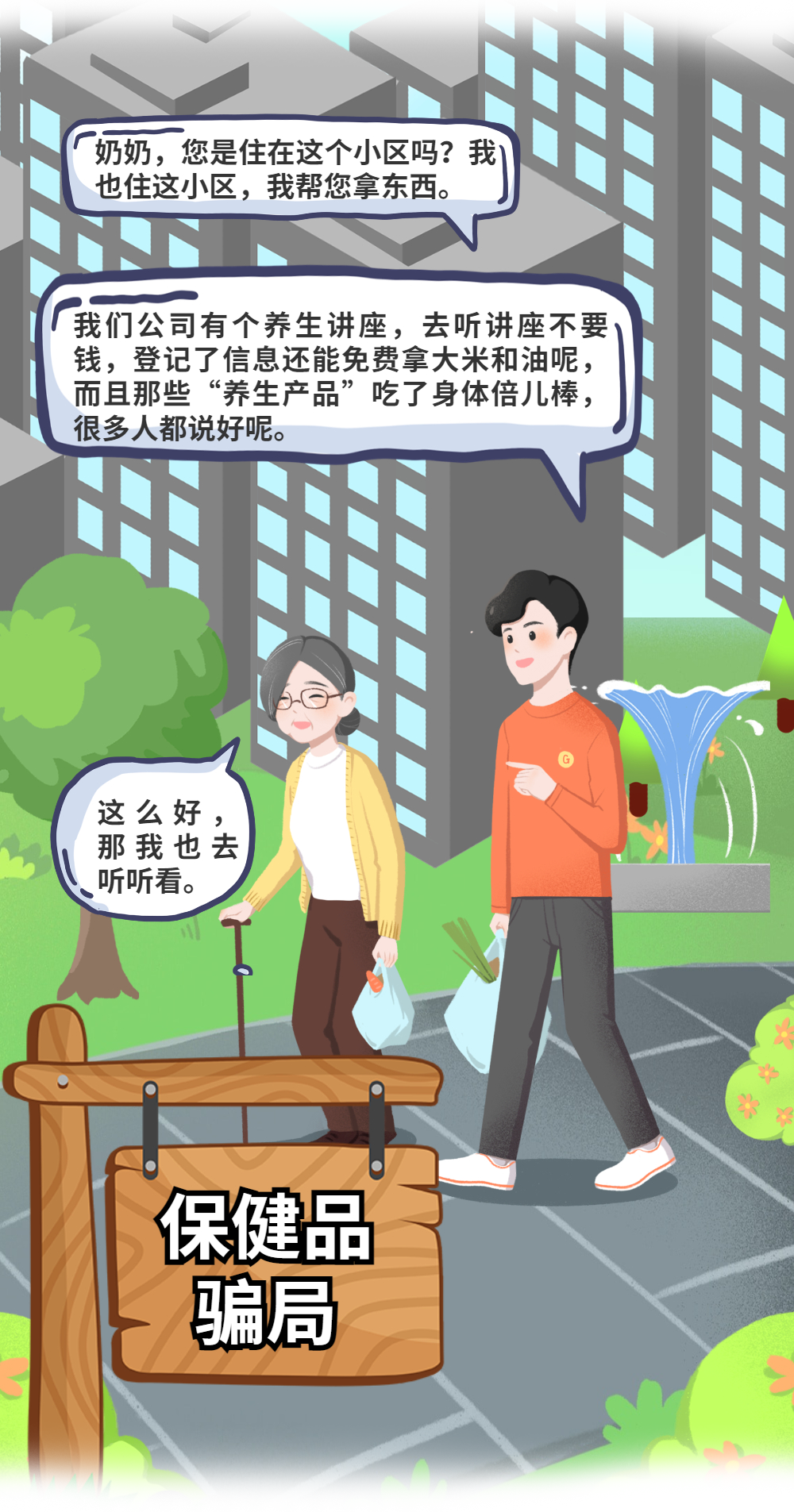 昆明市呈贡区人民法院(微信)