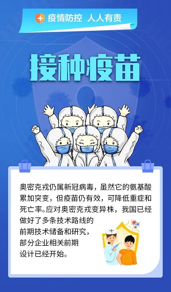 昆明阳宗海风景名胜区