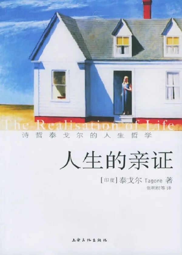 昆明市西山区图书馆