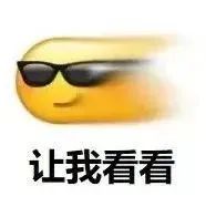 昆明西山发布