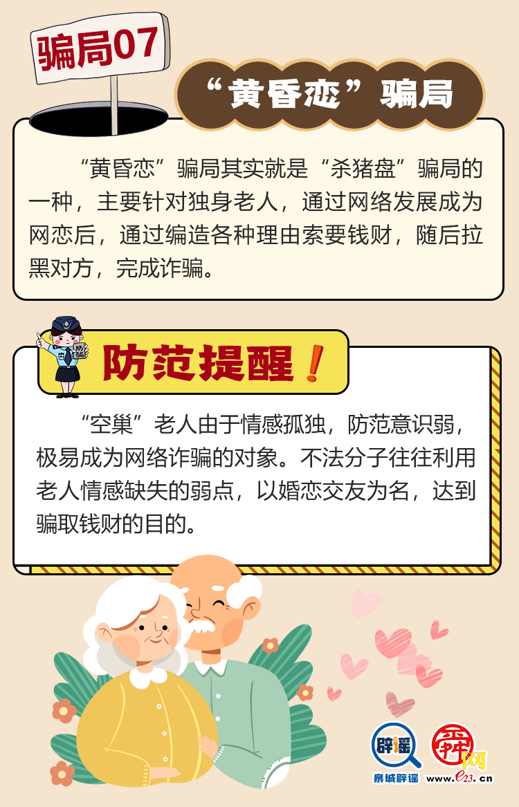 昆明市呈贡区人民法院(微信)
