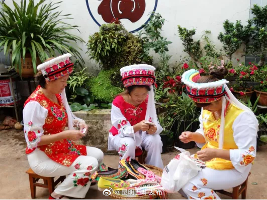 “昆明五华发布”微博