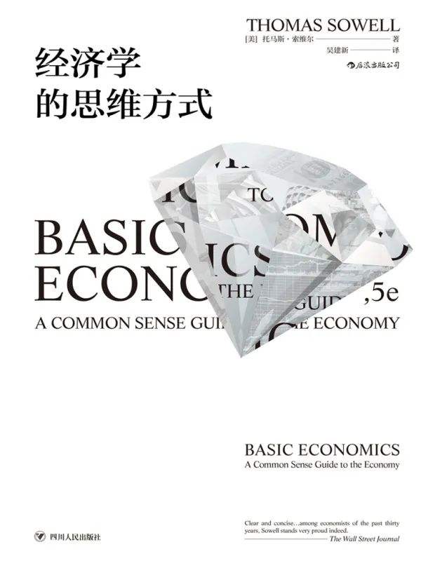 云南省图书馆