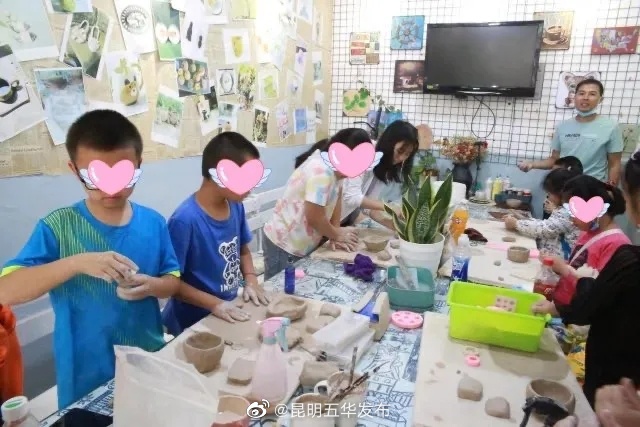 “昆明五华发布”微博