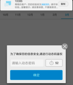 昆明市呈贡区人民法院(微信)