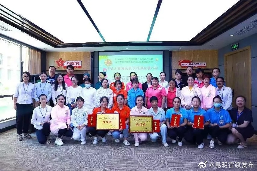 “昆明官渡发布”微博