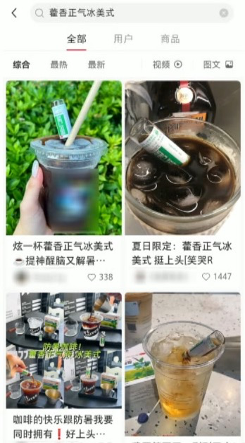 云南法制报