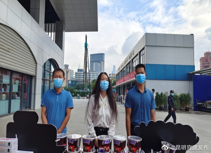 “昆明官渡发布”微博