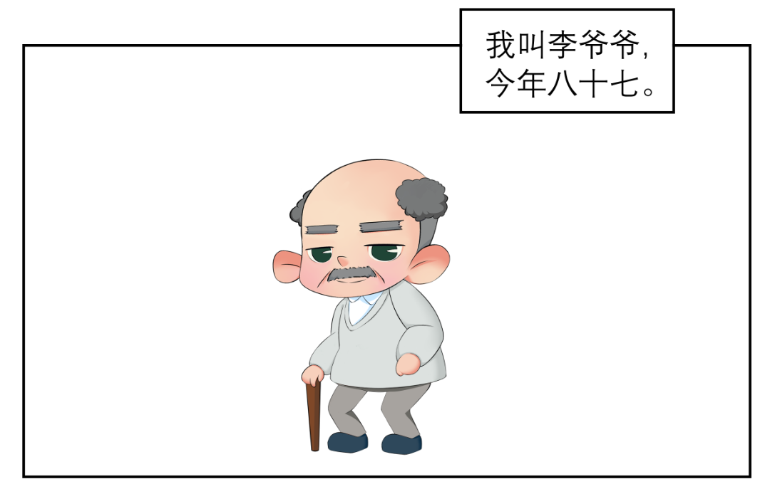 石林融媒