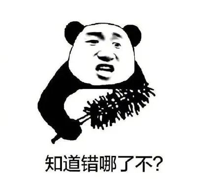 悦读嵩明
