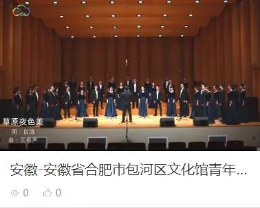 昆明公共文化云