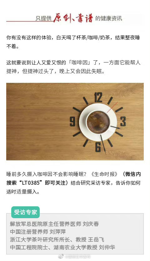 “昆明五华发布”微博