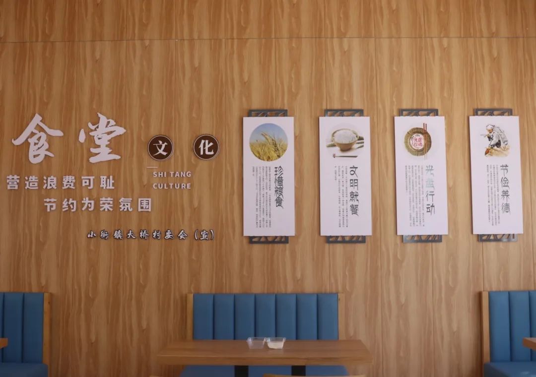 悦读嵩明