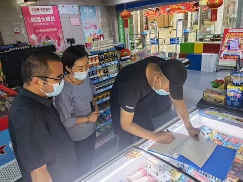 昆明国家高新区发布