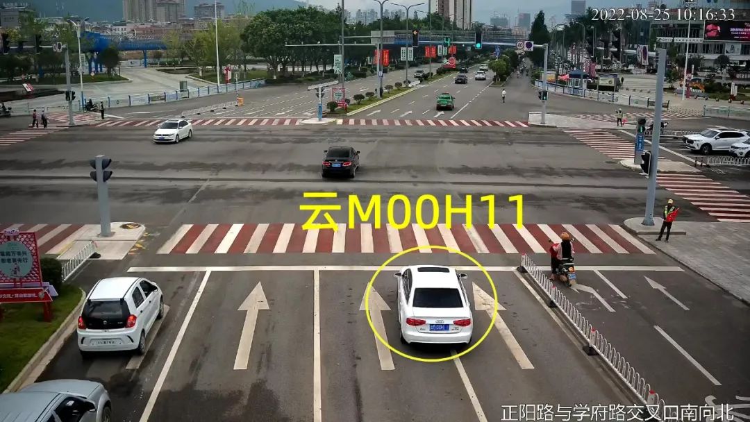 保山新闻网