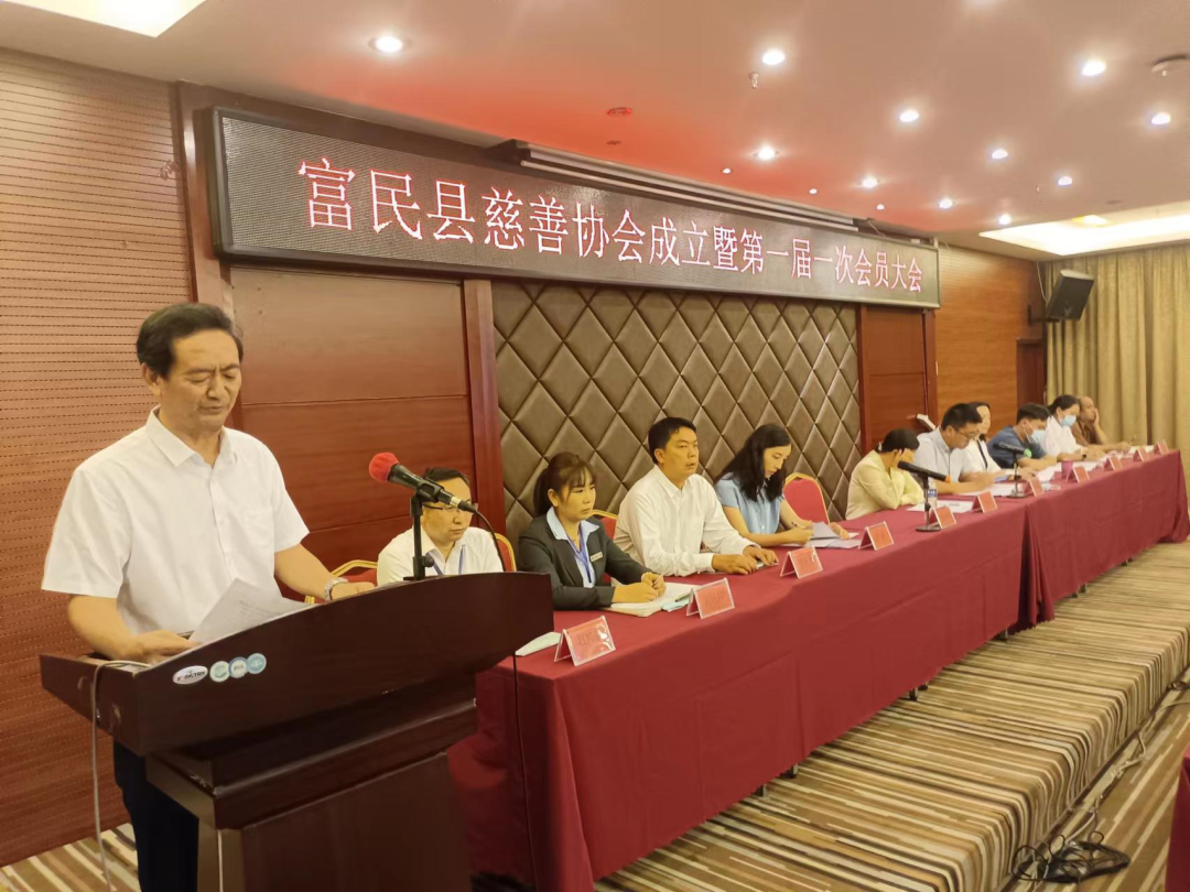 爱上富民