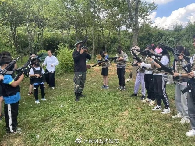 “昆明五华发布”微博