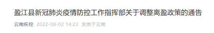 昆明信息港/cnkmxxg