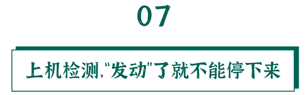 春城先锋