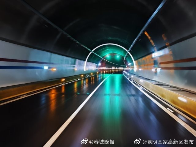 昆明国家高新区发布