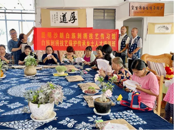 “昆明五华发布”微博