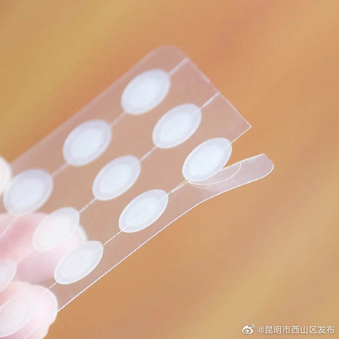 昆明市西山区发布