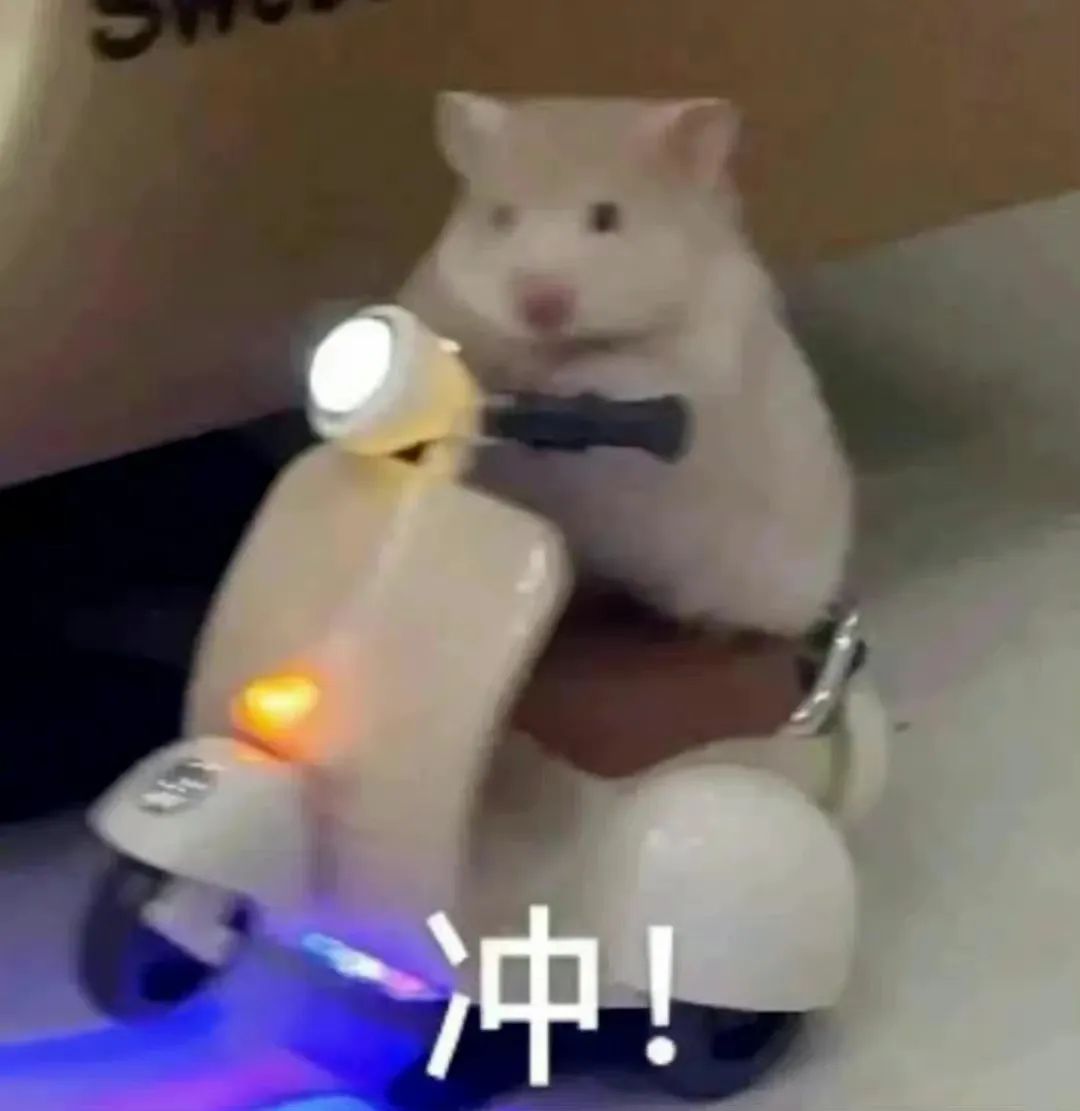 云南野生动物园