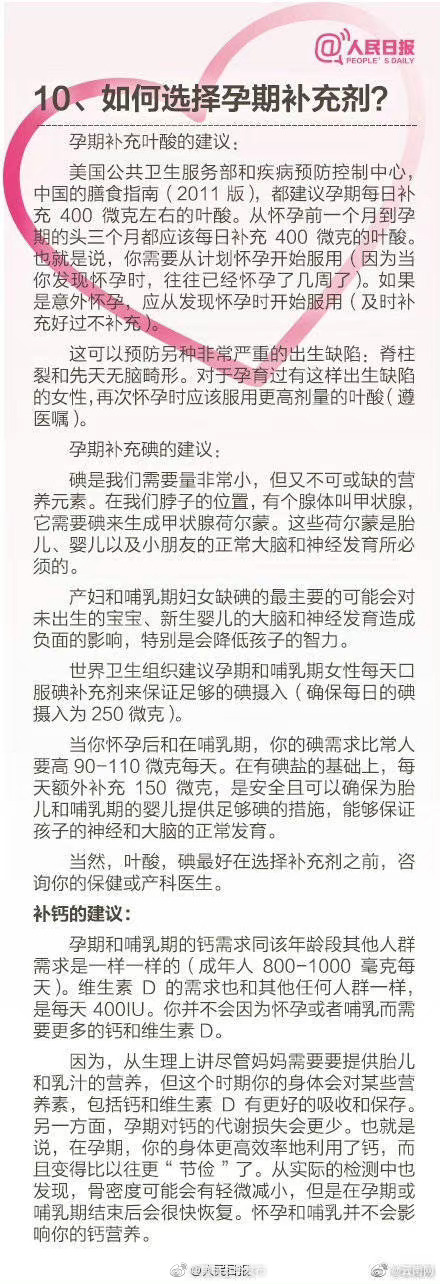 “昆明五华发布”微博