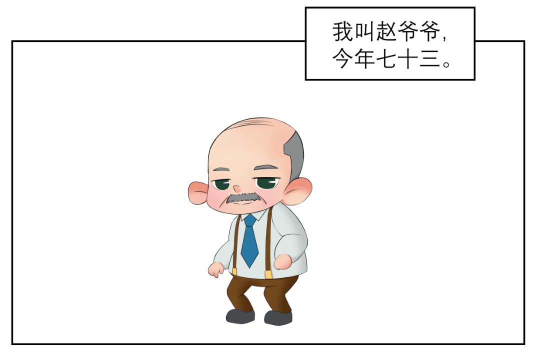 石林融媒