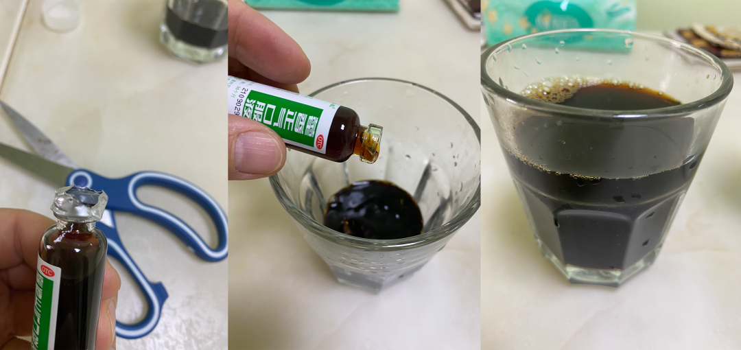 云南法制报