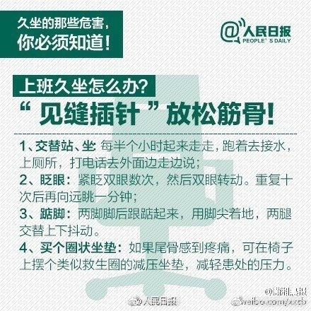 滇池旅游度假区