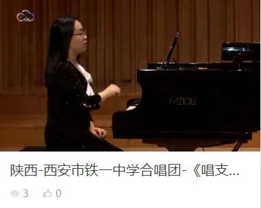 昆明公共文化云