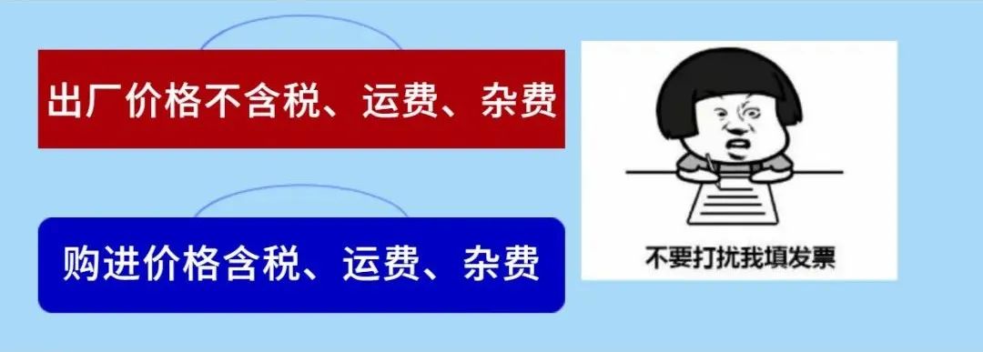 宜良统计(微信)