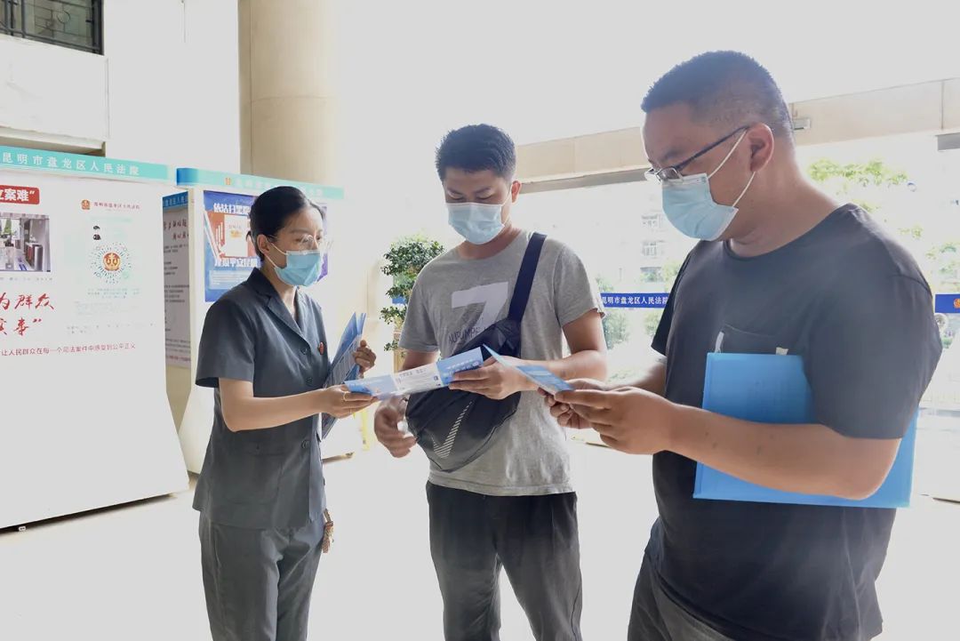 盘龙统战(微信)