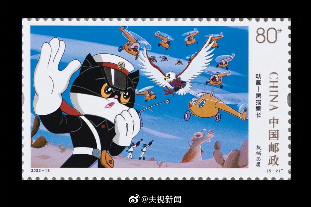嵩明发布
