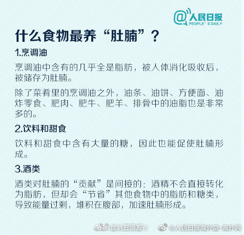 “昆明五华发布”微博