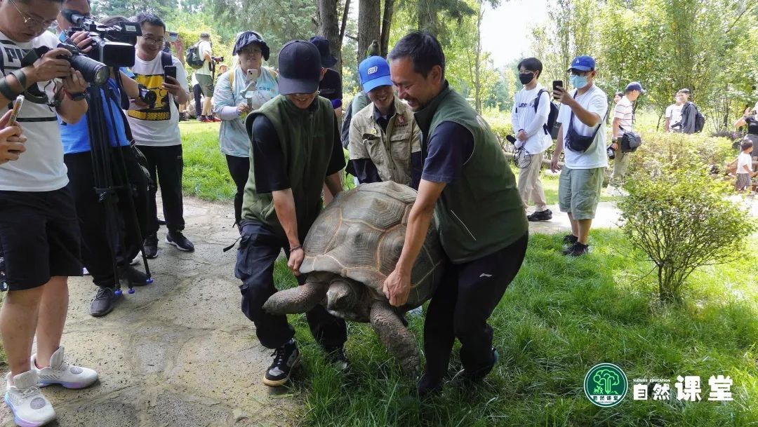 云南野生动物园