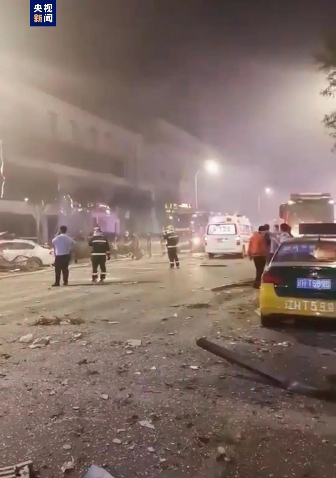 昆明阳宗海风景名胜区