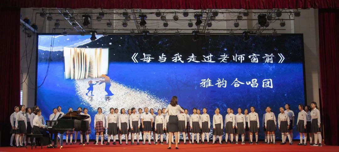 盘龙教育(微信)