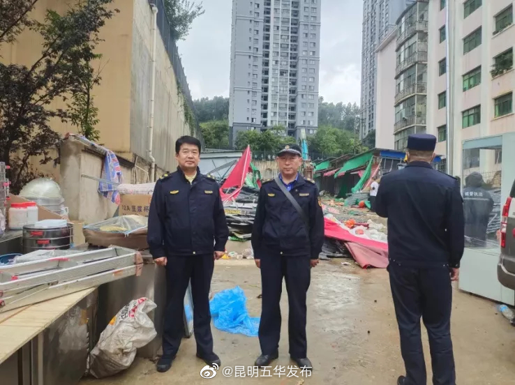 “昆明五华发布”微博