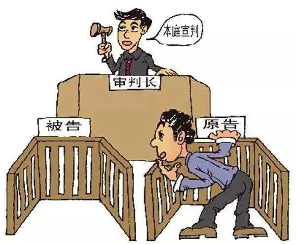 昆明市呈贡区人民法院(微信)