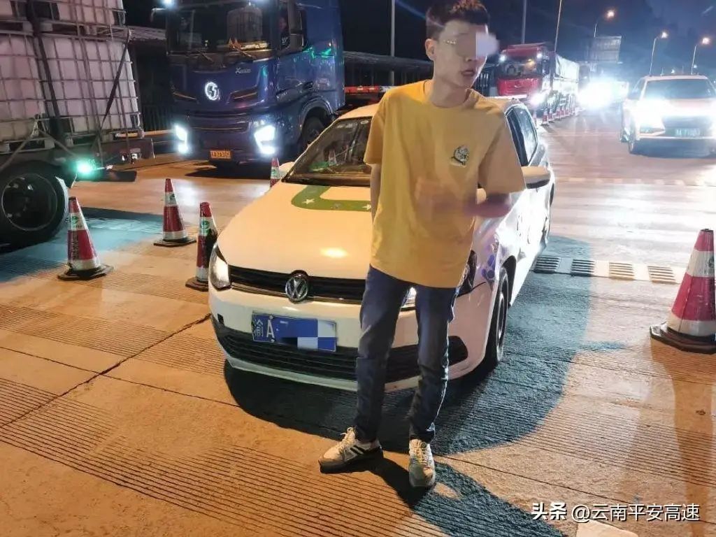 云南高速交警
