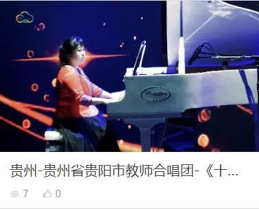 昆明公共文化云