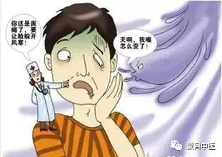 蒙自中医